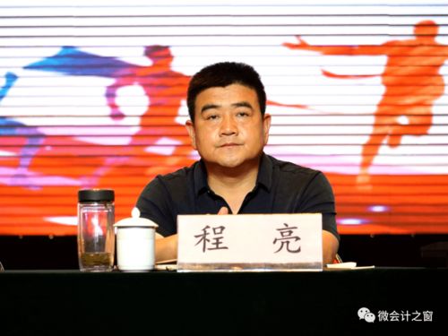 会计学院召开校园文化艺术节暨校运动会总结大会 组织文化艺术交流活动