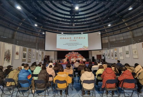 沈阳文明网推动文化艺术交流活动，构筑城市文明新名片