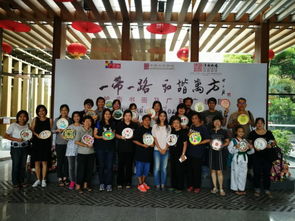 曼谷中国文化中心举办岭南书画暨广彩广绣展 促进中泰文化艺术交流