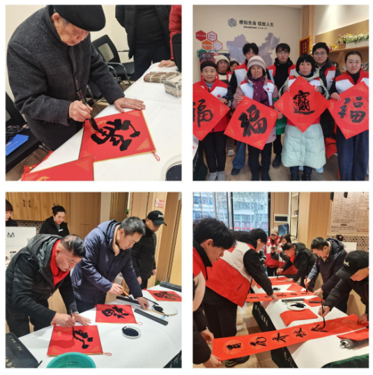 埇桥区红十字会“翰墨迎春，情暖万家”春联赠送暨文化艺术交流活动侧记