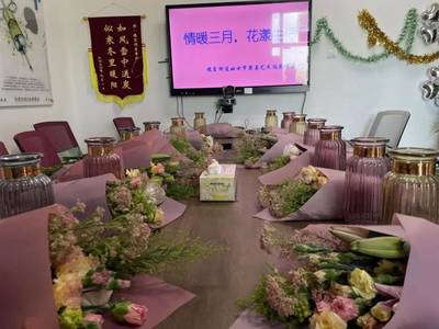 情暖三月·花漾生活 | 穗东街举办妇女节禁毒主题插花艺术交流活动