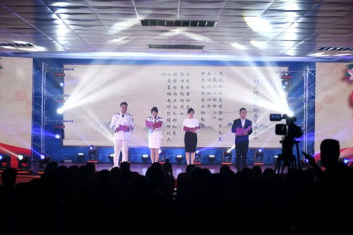 文艺下基层丨省司法厅组织开展2020年新春慰问活动 组织文化艺术交流活动