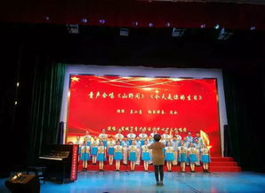 市文化馆美丽敬亭合唱团招募啦