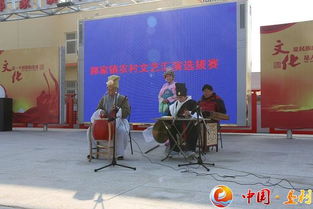 郝家镇文艺汇演选拔赛暨文化艺术交流活动圆满举行